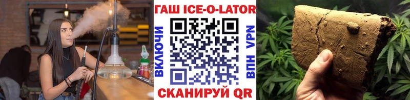 blacksprut tor  Каменногорск  ГАШ hashish 