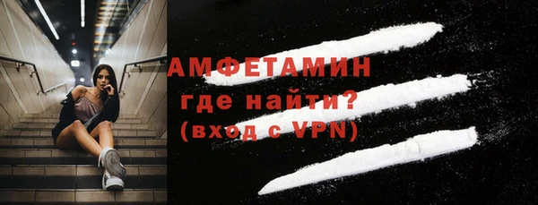 кокаин перу Каменск-Шахтинский