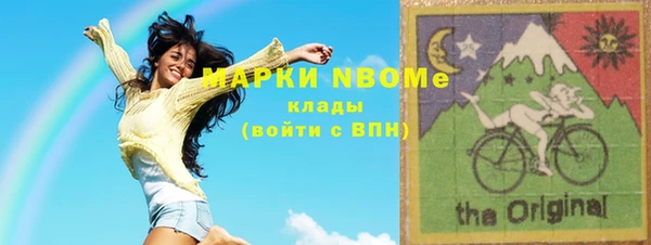 кокаин колумбия Сатка