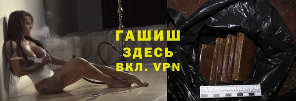 кокаин перу Каменск-Шахтинский