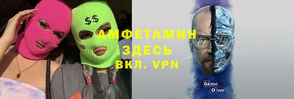 кокаин перу Каменск-Шахтинский