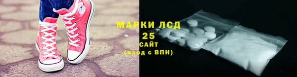 меф VHQ Каменногорск