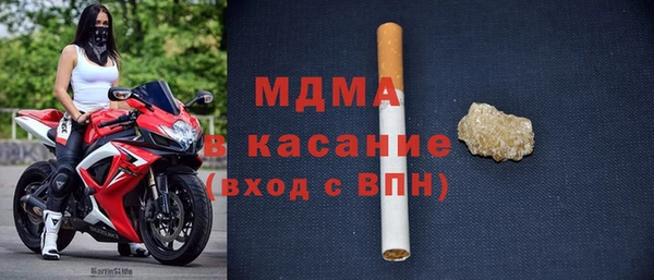 меф VHQ Каменногорск