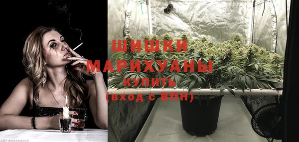 дистиллят марихуана Каменка