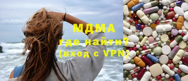 кокаин перу Каменск-Шахтинский
