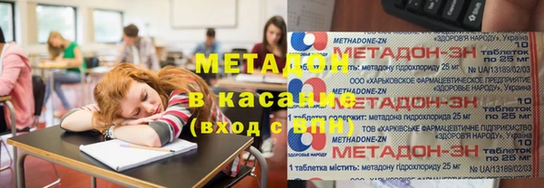 меф VHQ Каменногорск