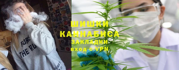 прущая мука Саяногорск